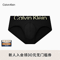 Calvin Klein内衣男士醒目提花腰边轻薄透气贴身三角内裤NB3655 UB1-太空黑 S