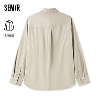 森马（Semir）商场同款长袖衬衫男日常简约时尚蓄热保暖上衣 贝壳卡50255 160/80A/XS