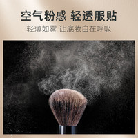  艾乐肤 AKF 粉扑散粉控油定妆持久遮瑕防汗不脱妆油皮干皮蜜粉