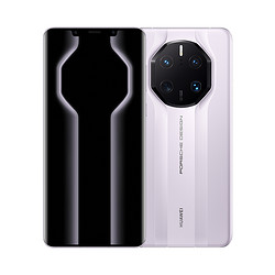 HUAWEI 华为 Mate 50 RS 保时捷设计 512G 胭紫瓷 支持北斗卫星信息