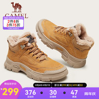 骆驼 CAMEL长绒保暖耐水止滑增高底休闲工装靴男 G13W342071 军绿 38