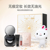 CARSLAN 卡姿兰 黑磁散粉小夜猫粉底液唇蜜卸妆巾美妆蛋