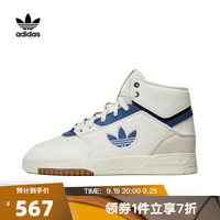 adidas 阿迪达斯三叶草中性DROP STEP户外透气轻便休闲鞋 IF2674 40