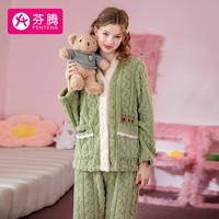 芬腾睡衣女20翻领厚实双面暖绒长袖开衫家居服睡衣套装 草绿色 XL