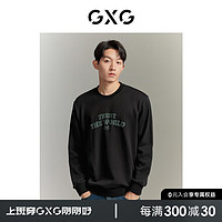 GXG男装 秋季时尚休闲印花宽松潮搭男式圆领卫衣 黑色 165/S