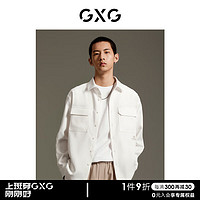 GXG男装 商场同款 白色立体斜纹肌理刺绣点缀衬衫外套GEX10314743 白色 175/L