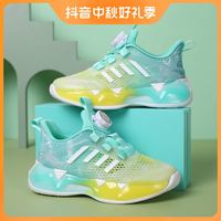 ASTROBOY 铁臂阿童木 阿童木男童鞋子夏季款透气镂空单网儿童运动鞋网面旋转纽扣跑步鞋