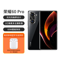 60Pro 5G全网通双卡双待手机