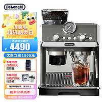 De'Longhi 德龙 Delonghi）咖啡机 骑士系列半自动咖啡机 EC9255.BK 黑色