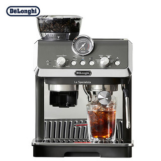 咖啡机 骑士系列半自动咖啡机 EC9255.BK 黑色