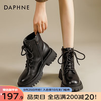 达芙妮(DAPHNE)工装马丁靴女ins潮百搭厚底增高显瘦小个子短筒女靴 黑色 37