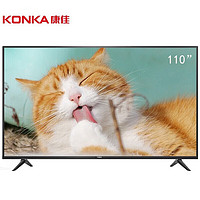 KONKA 康佳 LED110G30UE 110英寸超大屏平板4K高清智能人工智能电视 商用显示屏