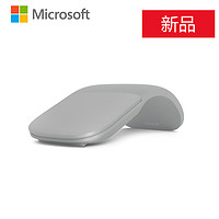 Microsoft 微软 Arc Touch Surface Arc 蓝牙鼠标