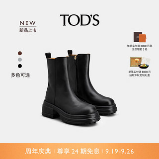 托德斯 TOD'S 冬厚底粗跟增高踝靴女靴 黑色 37