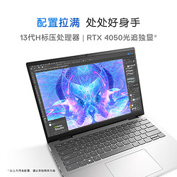 DELL 戴尔 灵越PLUS 14 7430