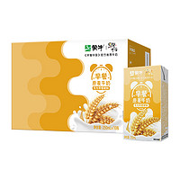 MENGNIU 蒙牛 早餐奶麦香味/核桃味 250ml*16包