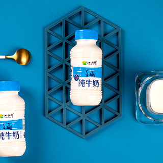 小西牛青海纯牛奶特浓牛奶3.6g蛋白牛奶  3瓶组合装