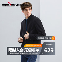 柒牌棒球领夹克男23冬季厚款休闲保暖毛呢外套125JD70150 黑色 M