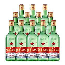 红星 北京红星二锅头大二绿瓶56度500ML*12瓶整箱装清香型白酒
