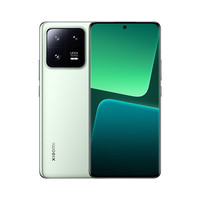 Xiaomi小米13Pro 徕卡光学镜头2K曲面手机