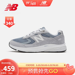 new balance NB官方女鞋walking880系列缓震网面透气休闲运动鞋 灰色/蓝色 WW880AO3 37.5