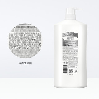 CLEAR 清扬 去屑洗发露 樱花沁爽型 1.2kg