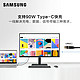 SAMSUNG 三星 27英寸4K显示器HDR400升降旋转10.7亿色IPS设计屏S27B800PXC