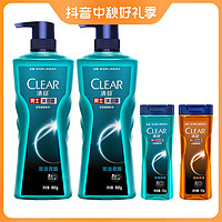 CLEAR 清扬 男士古龙香深海探险沐浴露留香持久600g*2+100g*2酷爽中性