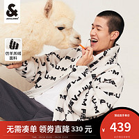 杰克·琼斯（JACK&JONES）秋季男装潮流仿羊羔绒外套宽松棉衣立领保暖棉服厚款棉袄男 米白色  170/92A/S