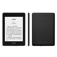 PLUS会员：kindle Paperwhite5 6.8英寸墨水屏电子书阅读器 WiFi 8GB 墨黑