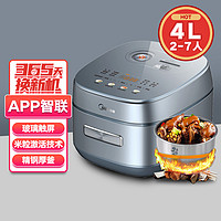 Midea 美的 4升低升糖柴火饭电饭煲锅HS432