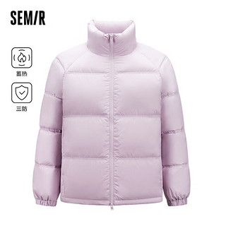 森马（Semir）三防羽绒服男纯色外套上衣 粉紫(白鸭绒)70093 160/80A/XS