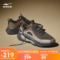 ERKE 鸿星尔克 衍界|男鞋运动休闲鞋子男秋新篮球风厚底鞋子51123402121