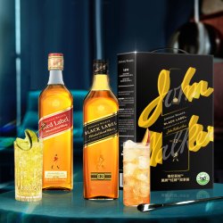 尊尼获加 黑牌+红牌 苏格兰威士忌 500ml*2 礼盒装