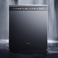 COLMO 16套嵌入式洗碗机 智能投放洗碗液 X-wash对旋喷淋 升级智能感应烘干 168H离子鲜存无异味 G35