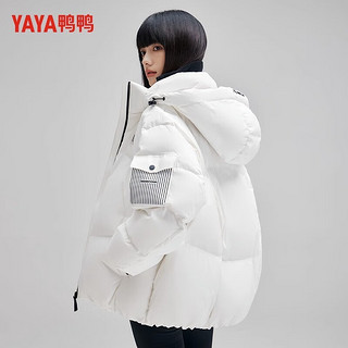 鸭鸭（YAYA）95鹅绒羽绒服男女同款连帽保暖外套 橘色 （男女同款） S