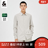 杰克琼斯 杰克·琼斯（JACK&JONES）秋季男衬衣百搭亲肤外套潮流尖领领型休闲长袖衬衫上衣223305017 浅灰色F19 165/88A/XS