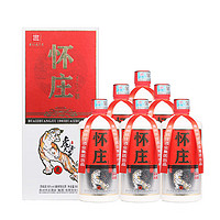 怀庄 品鉴珍藏 贵州酱香型白酒53度 500ml*6瓶整箱装