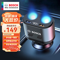 BOSCH 博世 车载充电器点烟器 PS700