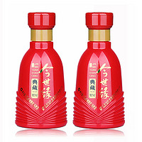 今世缘 典藏mini 典藏迷你42度125ml