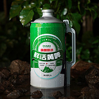 青岛特产精酿原浆啤酒2升大桶装全麦鲜啤黄啤生啤扎啤4斤