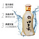  88VIP：口子窖 五年型 40.8度 100ml　