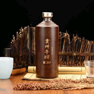 贵州平坝窖酒 酱30 酱香型白酒53度整箱礼盒装500ml*6瓶