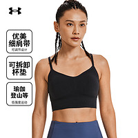 安德玛 UNDERARMOUR）秋冬Seamless女子瑜伽训练运动内衣-低强度1380428 黑色001 S