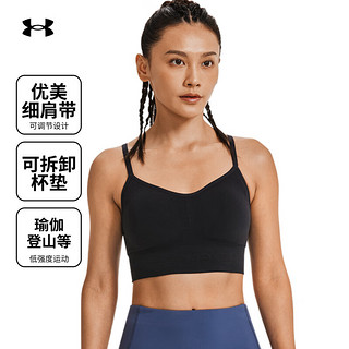 安德玛 UNDERARMOUR）秋冬Seamless女子瑜伽训练运动内衣-低强度1380428 黑色001 S