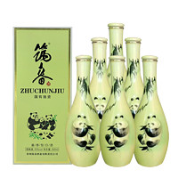88VIP：筑春 贵州筑春酒白酒瓷瓶熊猫酱香型53度500ML*6整箱装老三春