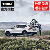 THULE 拓乐 自行车架新款越野轿车旅行后背后挂993不遮挡车牌可载两辆自行车 后背自行车架993001