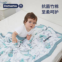 移动端、京东百亿补贴：DOMIAMIA 四季通用竹纤维纱布盖毯婴儿春秋宝宝空调被儿童被子空调被