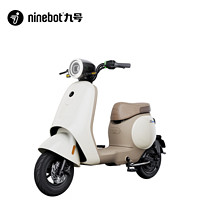 Ninebot 九号 电动车小Q QMIX智能电动车 到门店选颜色