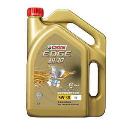 Castrol 嘉实多 极护 5W-30 FE SN级 4L